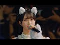 [자막] 이코러브 - 슈키피(좋아P) (しゅきぴ)