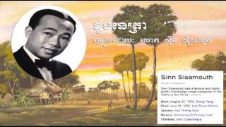 Vignette de la vidéo "ដួងនេត្រា [Duong Netra]-By Sinn Si Samouth"