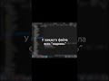Почему компьютер не верит названию файла? #magicnumbers #byte #shorts