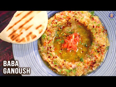 Baba Ganoush Recipe | Baba Ganoush Without Tahini | Brinjal Side Dish | Eggplant Dip | Varun