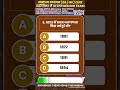 General Studies Quiz 136 #gsquiz in Hindi for UPPSC RO/ARO, UPPCS, BEO, UPSSSC #gkquiz #gkgs