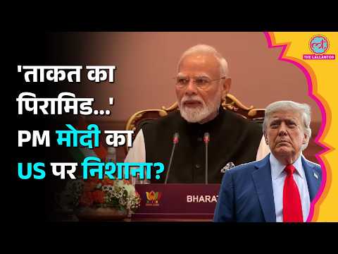 BRICS Summit में PM Modi ने किस बात पर कहा अब और नहीं टाल सकते? | XI Jinping, Putin