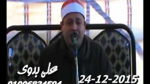 مش ممكن هذا الاداء الرائع والاداء المطور للشيخ محمود صابر من اخر سورة ال عمران