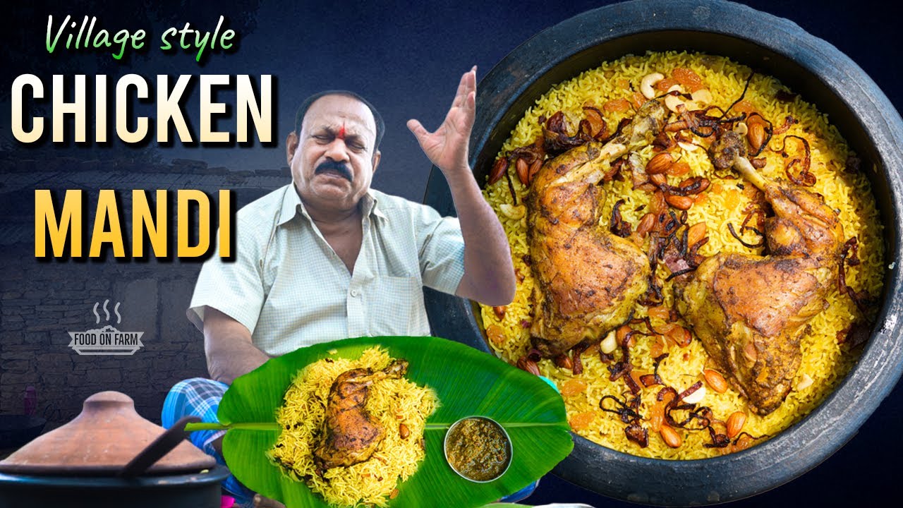 Chicken mandi  || చికెన్ మండి  || Arabian Mandi Recipe || ఈ కొలతల తో పర్ఫెక్ట్ మందీ గ్యరంటీ