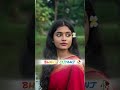 UYHAR MIYANJ 🥀🥹//Sad Santhali Status// #viral #ytshorts #yt #viralshort #santhalistatus #viral