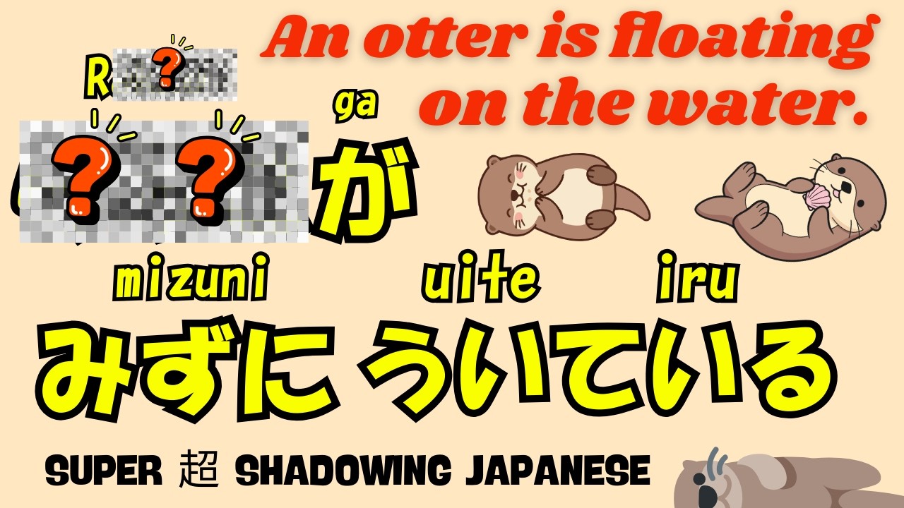 [ANIMAL] Everyday Japanese You'll Actually Use #34