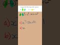 How to Expand Perfect Square Quadratics