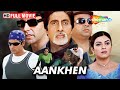 Aankhen 2002 Manipulation Of The Blind Amitabh Bachchan Akshay Kumar Paresh Rawal Arjun Rampal