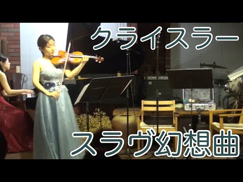 奏楽・音楽の小部屋　～いつでもどこでも音楽を！～　vol.597