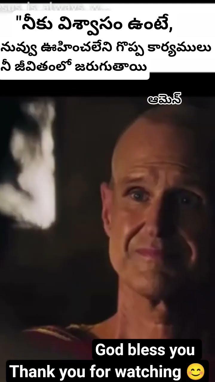 ✌️నేటి నా స్టేటస్ - ShareChat