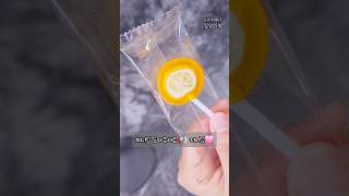 레몬사탕🍋 달고나 만들기 - 병아리모양 뽑기..🐤