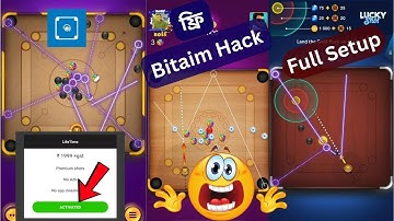 Carrom Pool Bitaim Hack Free 😱 | বিট এইম হ্যাক ফ্রি | Bitaim Hack Update | carrom free bitaim hack