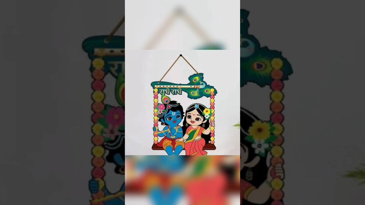 Religious wall hanging decor 