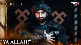 Ya Allah Şertuğrul 81. Bölüm