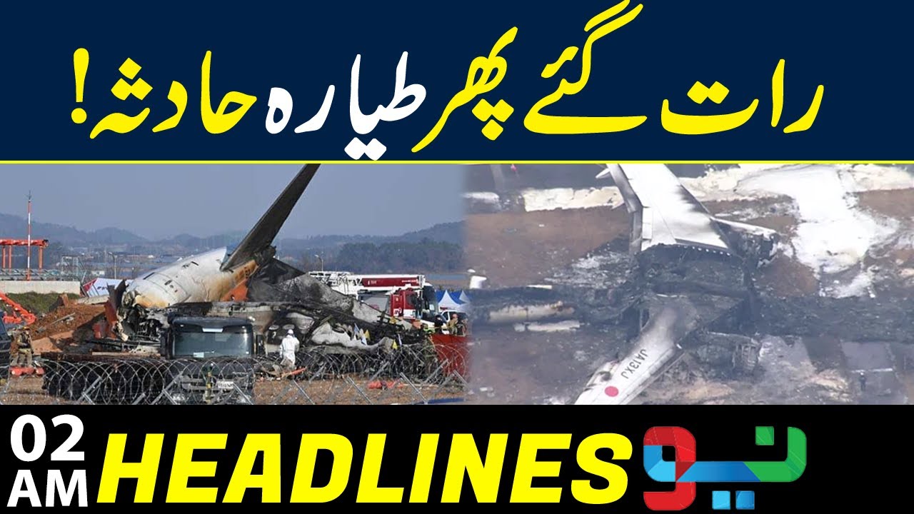 Late Night Big Incident | Plan Crash | Headlines 02 AM - 28 Jan 2025 | Neo News