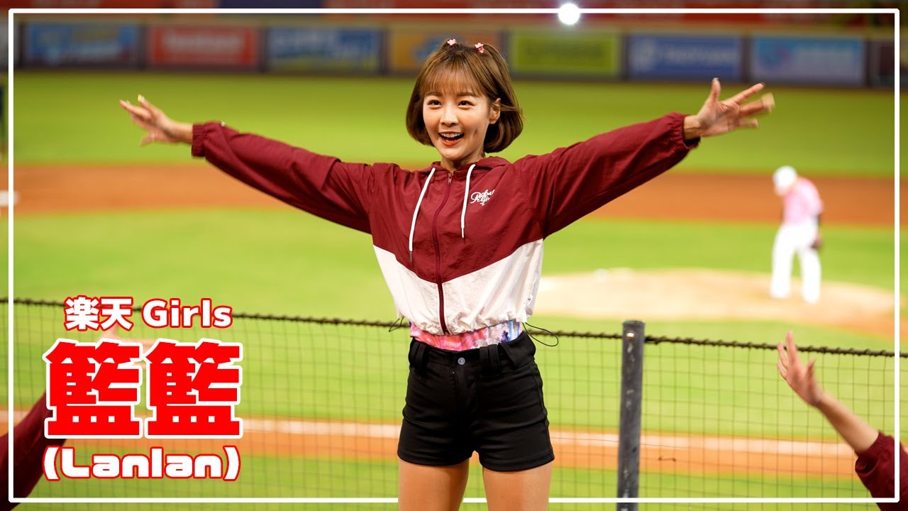 Rarahira 楽天 – Rarahiraのブランド一覧 – UWXOE