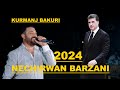 KRMANJ BAKURI NECHIRWAN BARZANI 2024 Haflay Juotiyar Aqa Shkak KRMANJ BAKURI NECHIRWAN BARZANI 2024 Haflay Juotiyar Aqa Shkak