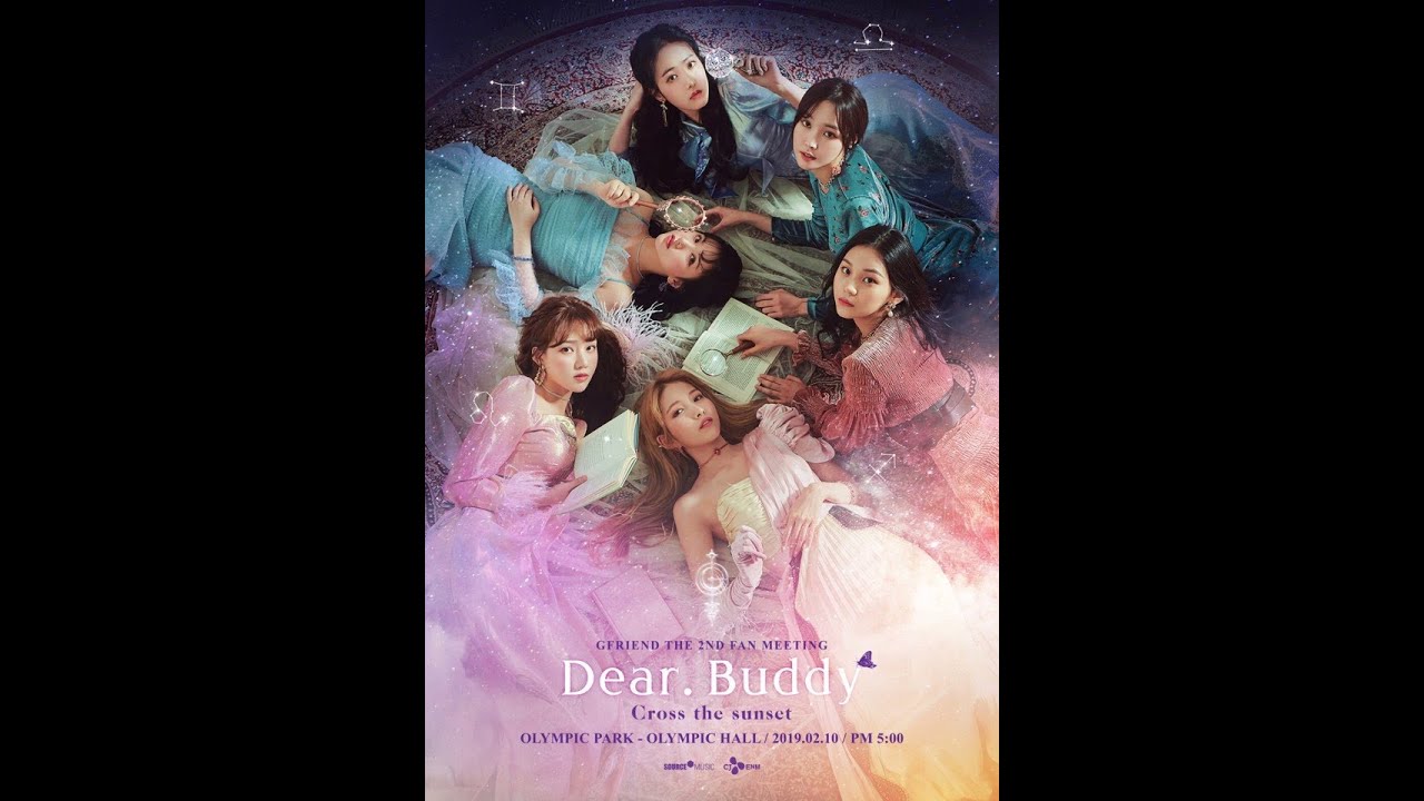 231004 VIVIZ 숲속의콘서트