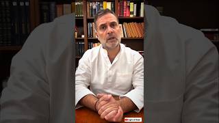 राहुल गांधी करेंगे राजस्थान में बड़ा आंदोलन!😱#rahulgandhi #shorts #ytshorts #shortsfeed #news #neet