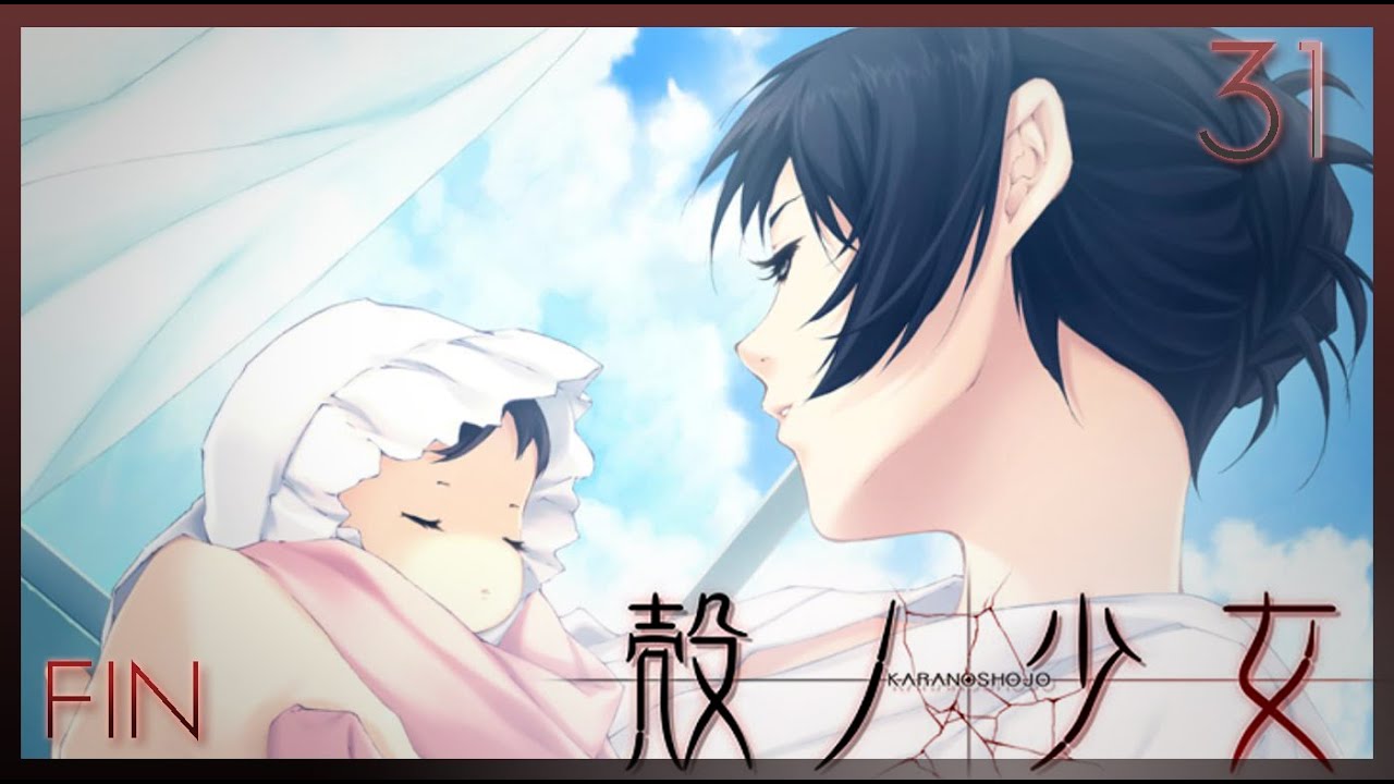 Девушка в скорлупе прохождение схема