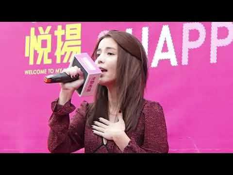 20171230 李毓芬-是我不夠好