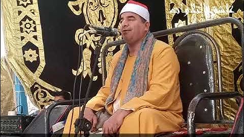 القارى الشيخ محمد يحيي الشرقاوى. مايتيسر من سورة ال عمران