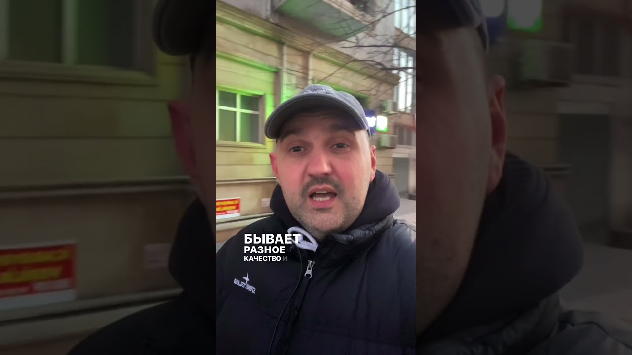 25 или 5 манатов за одно и то же лекарство — выбор остается за вами 😉