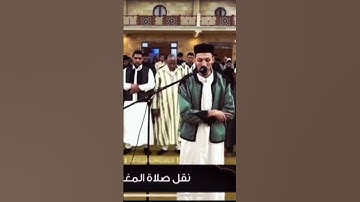 خواتيم سورة الشورى برواية قالون، القارئ/أحمد القليب