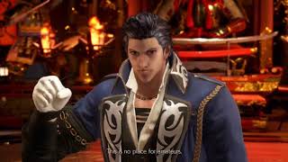 Banbravo Lee Vs Disruptshadow 20Z Claudio