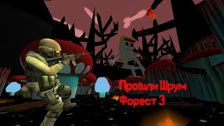 [Counter-Strike: Source] Шрум 3. Time Loop + Extreme 3(MarcoPlay)