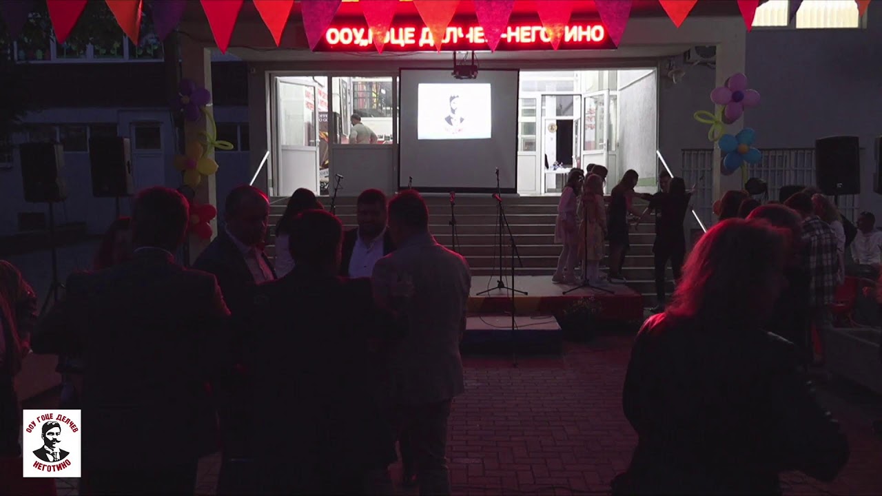 Goce Delcev Live Stream