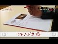 【4限目②:ボーカル】厳しい講師も称賛する歌声を持つ生徒がいた!! 【ザ・ラストヒロイン】Ep.4 後編 (2015.2.19.O.A.)