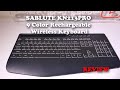 SABLUTE KN213PRO 9 Color Rechargeable Wireless Keyboard REVIEW