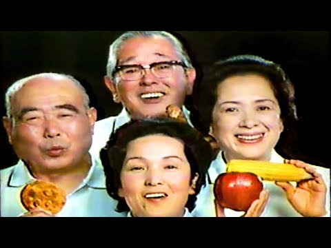 [Nostalgic CM] Kobayashi Pharmaceutical Polygrip① (Narration by Tadashi Nakamura)