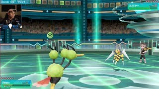 Dodrio SWEEPS! Pokemon Lets Go Pikachu/Eevee WiFi Battles!