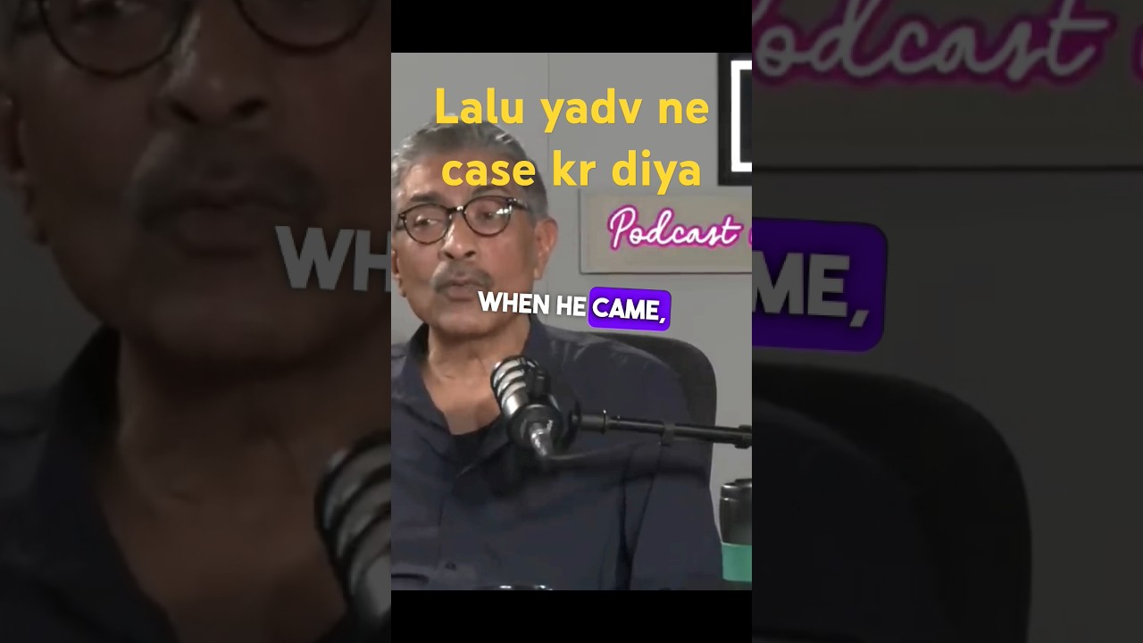Lalu yadav ne prakash jha pe case kar diya film  gangaajal ke karan😱