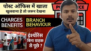Indian Post Office Regular Savings Account Charges benefits