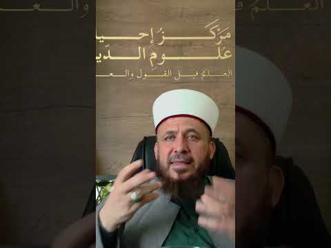 كتاب أسن ى المطالب في نجاة أبي طالب