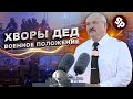 СРОЧНО Лукашенко введет Военное положение / Протасевич на свободе ?