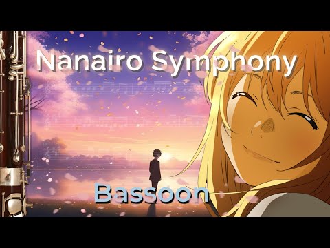Nanairo Symphony (Bassoon) - Yasuhiro Obata ・ Your Lie In April