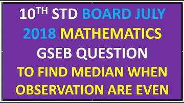 Video 3_10th standard_maths_ How to find Median when observations are even.