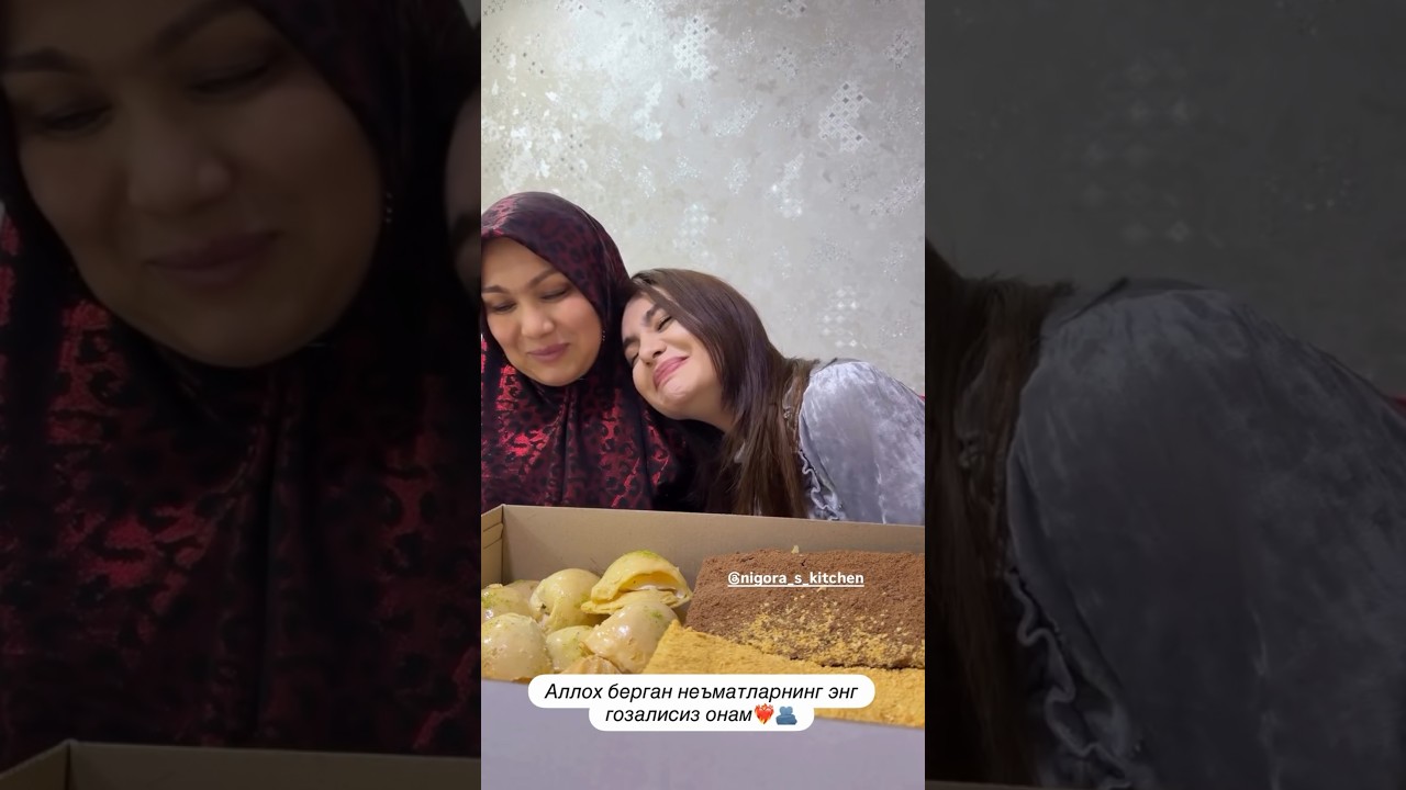 БАХТ ТИЛАБ КУЙИНГЛАР 🤲 🥰 🤲