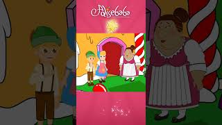 هانسيل و جريتل #shorts #arabic #arabian #fairytales #قصصاطفال