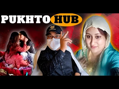 Pushtu Meme Pashto Laughter: A Hilarious Journey Through Pashto Memes || 2023 - YouTube
