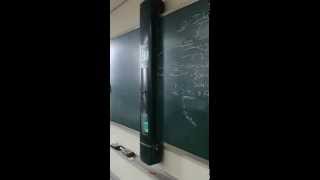 Korean blackboard cleaner