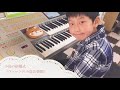 【８級】小鳥の結婚式《ウィーンの小鳥音楽隊》(エレクトーン electone video) ことりのけっこんしき ヤマハ ジュニア総合コースでも習う曲です♪