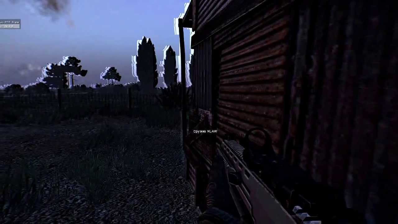 WOG3 Therisa sweep 22/12/13