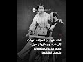 هل أنجبت فيكتوريا طفلا من خادمها سرا هل أنجبت فيكتوريا طفلا من خادمها سرا