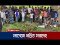           mymensingh  jamuan tv