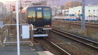 JR西日本321系最終編成近アカD39編成[A普通西明石行き]西宮駅発車